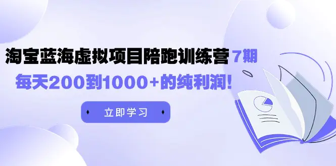 1711072206-3e30206307fcab8