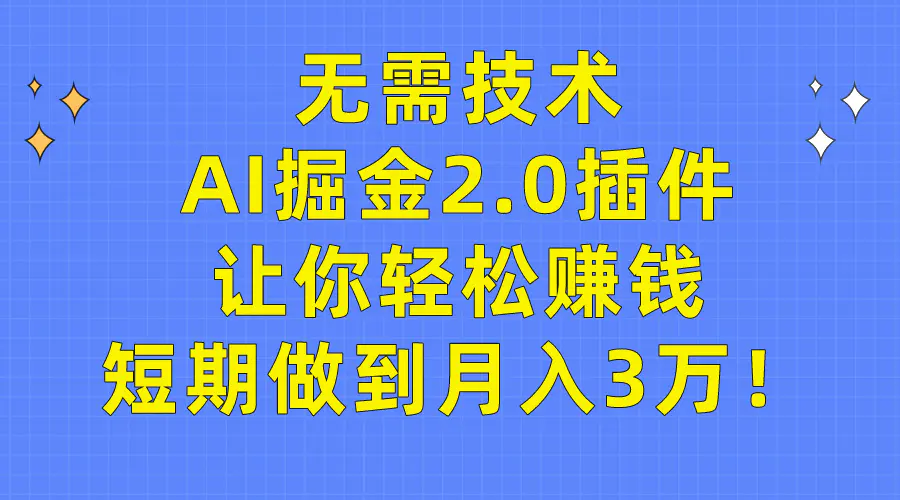 1711072270-585bf130695d809