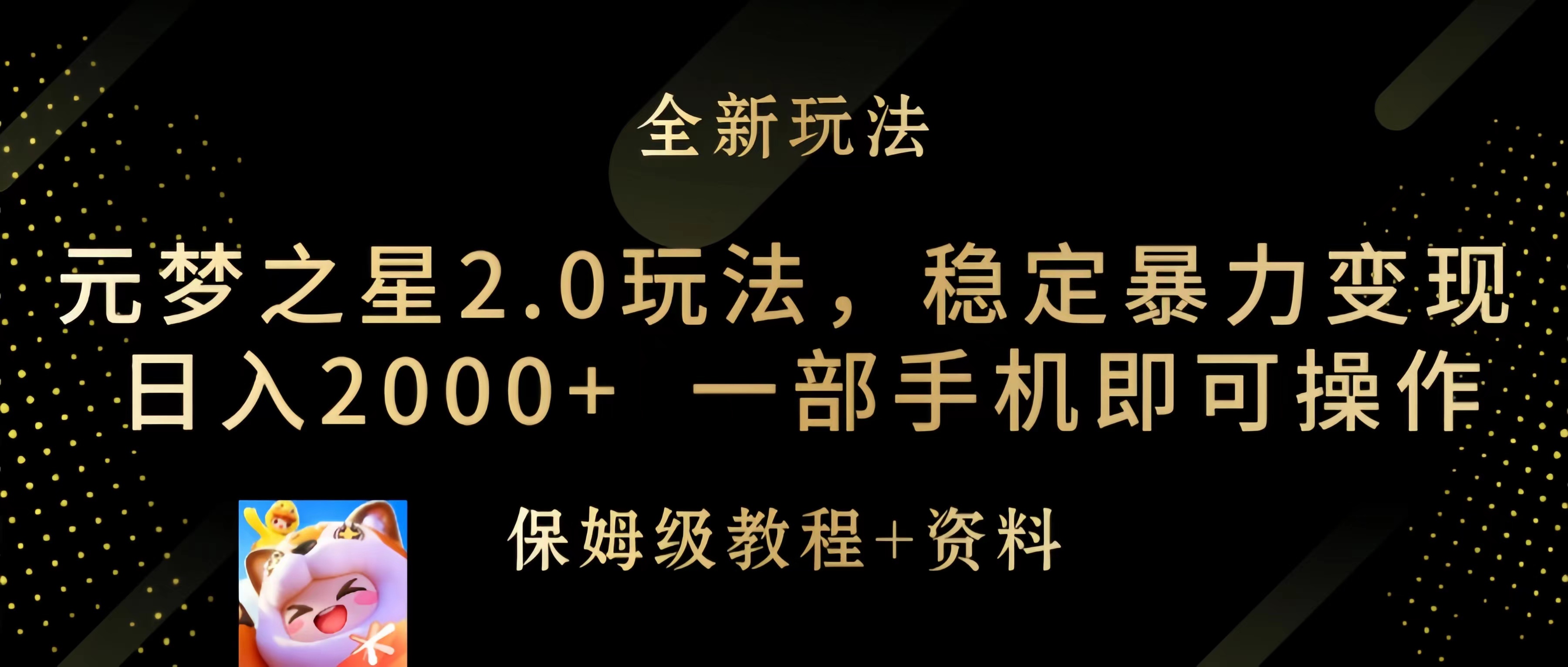 1711167663-d08d02892e851e1