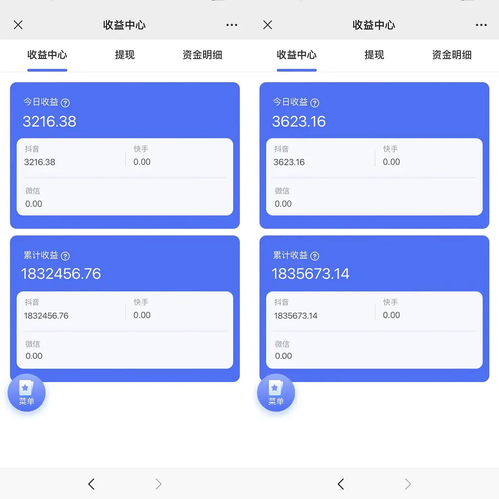 1711167974-88ff6d7aafd84ad