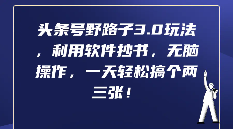 1711168065-1223d0d72fcc0fc