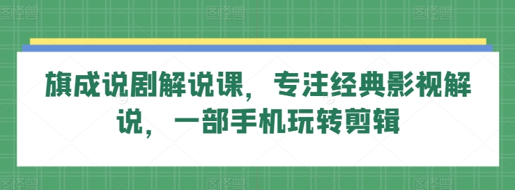 1711246287-b544d2573d2f353