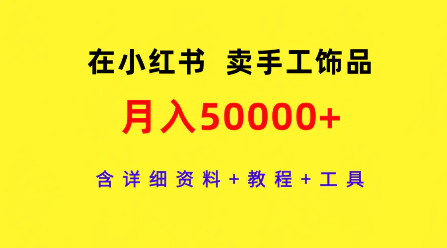 1711328984-3cb88e8641be34a