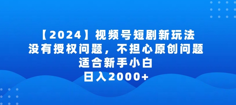1711329118-138dff84ee0bc49