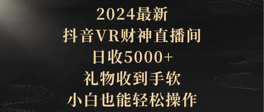 1711418903-54b272067bb2fc0