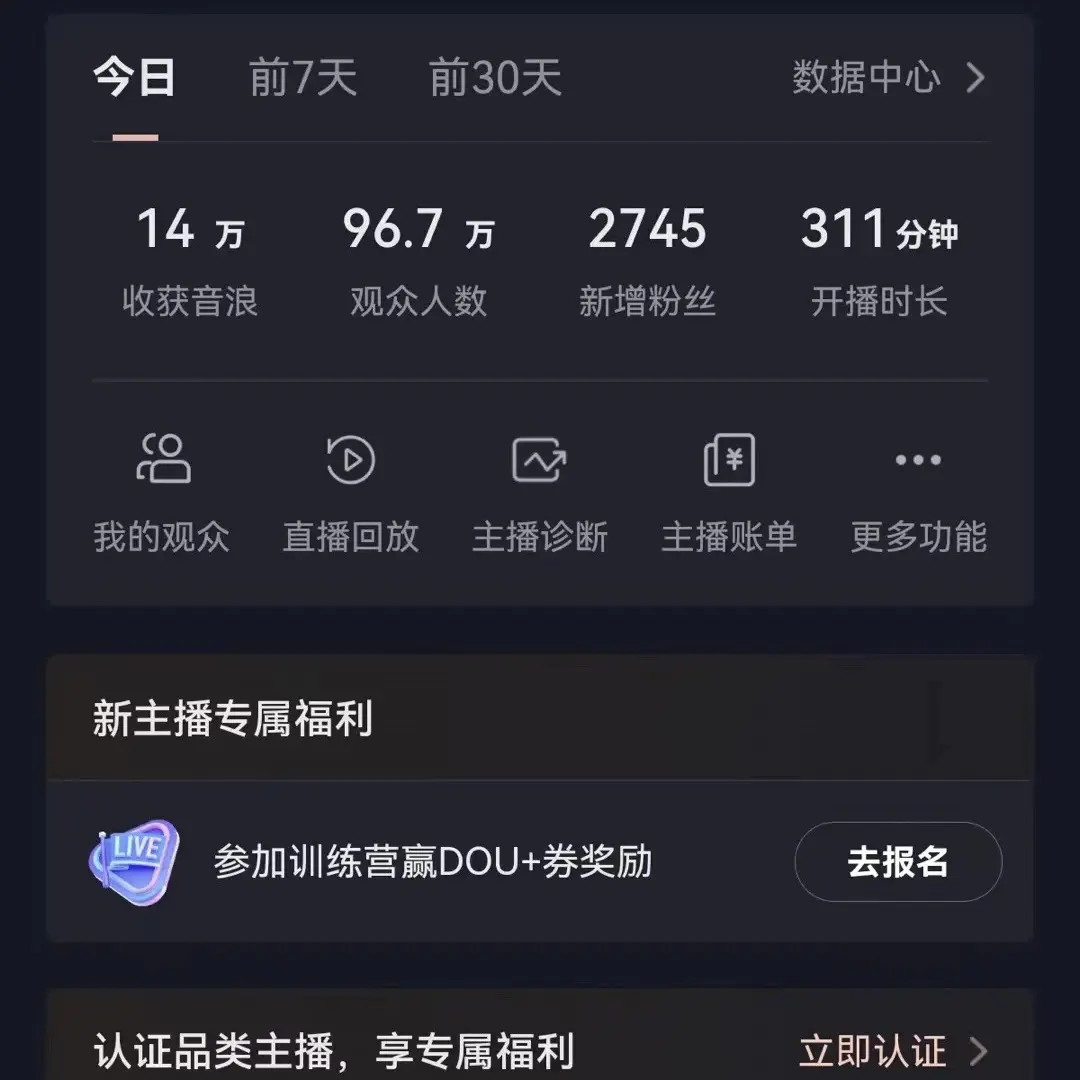 1711418903-8bad15a75852c71
