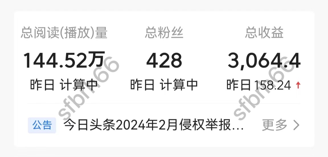 1711418970-9c1a9eb1bd5b20a