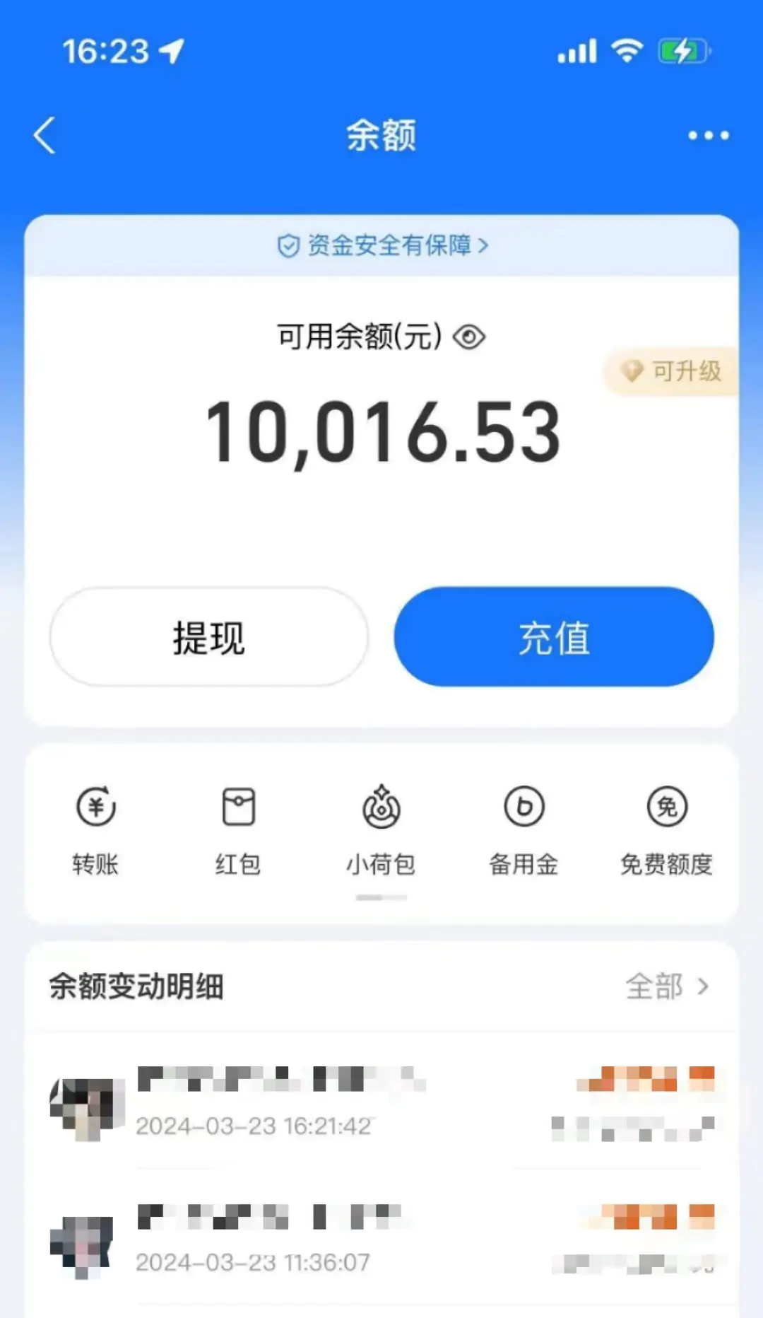 1711419056-9bf9bd71fd3520f