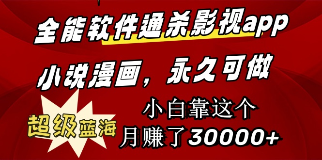 1711419392-3bad15b44ee1260
