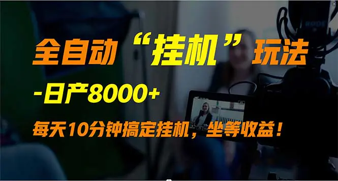 1711419534-54d207176e00a73