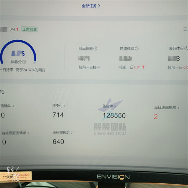1711503319-815a0f620d6377e 1711503319-815a0f620d6377e