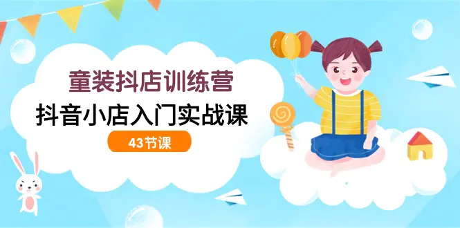 1711503441-d6ed2d3d8c90f84