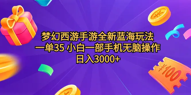 1711503500-2381c70fa1b94ae