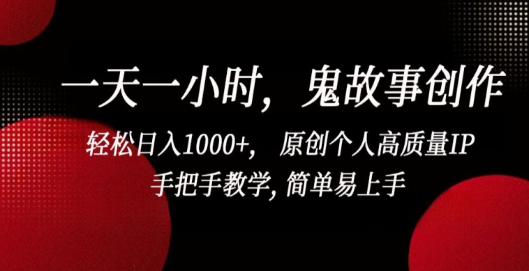 1711504095-405d77d5f649763