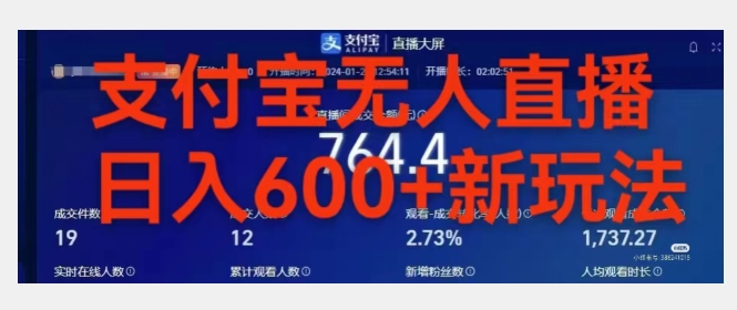 1711504184-bac103a310a8956