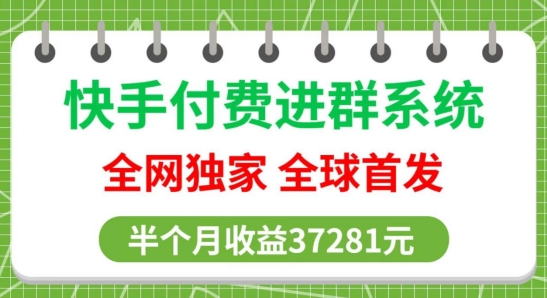 1711504305-4799a82ce2dde39