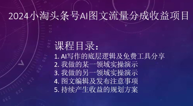 1711504452-c80e275afe47a39