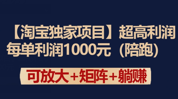 1711504701-1e1259122613e29