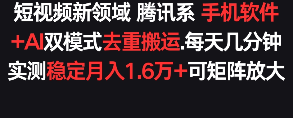 1711595625-17e14e3e2567874