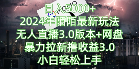 1711595850-47d8f74ca247bbd