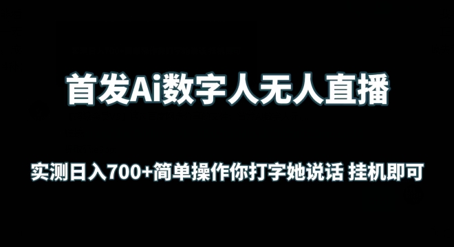 1711596074-e28ce1a44c70c36