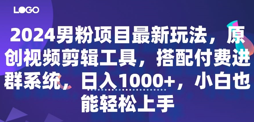 1711596518-6fd11a5679fe14c