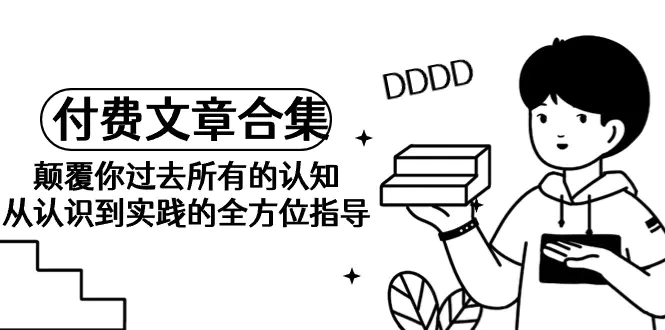 1711672414-f6154721d25fc17