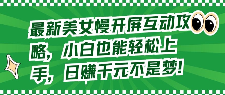 1711672563-0828e28c0f3881d