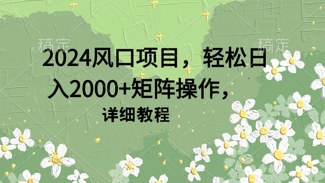 1711673164-7a84d2c544226b3