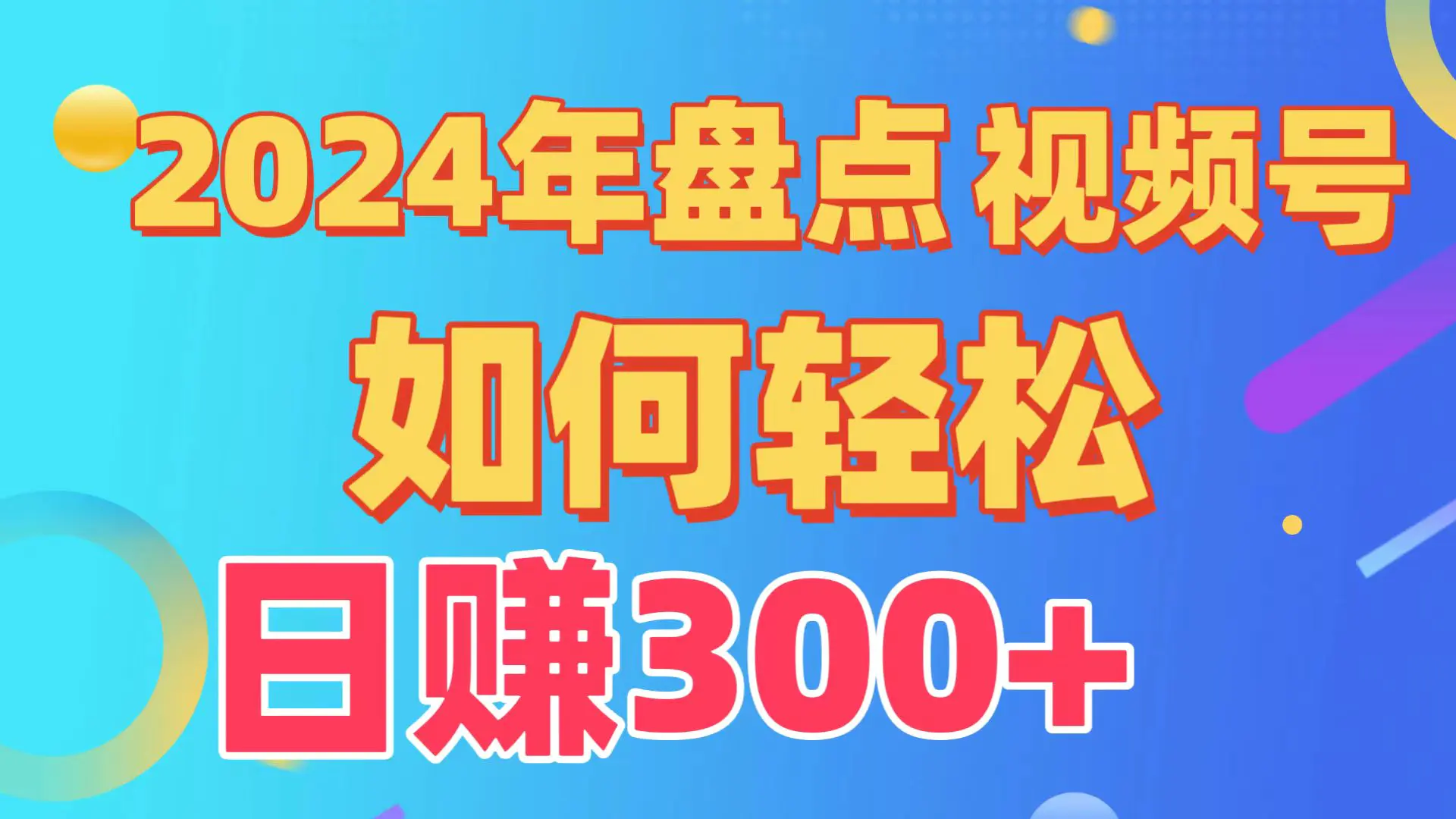 1711673234-bcf1e1de8375b1f