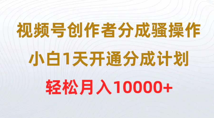 1711766369-a62fc9d78b8f84f