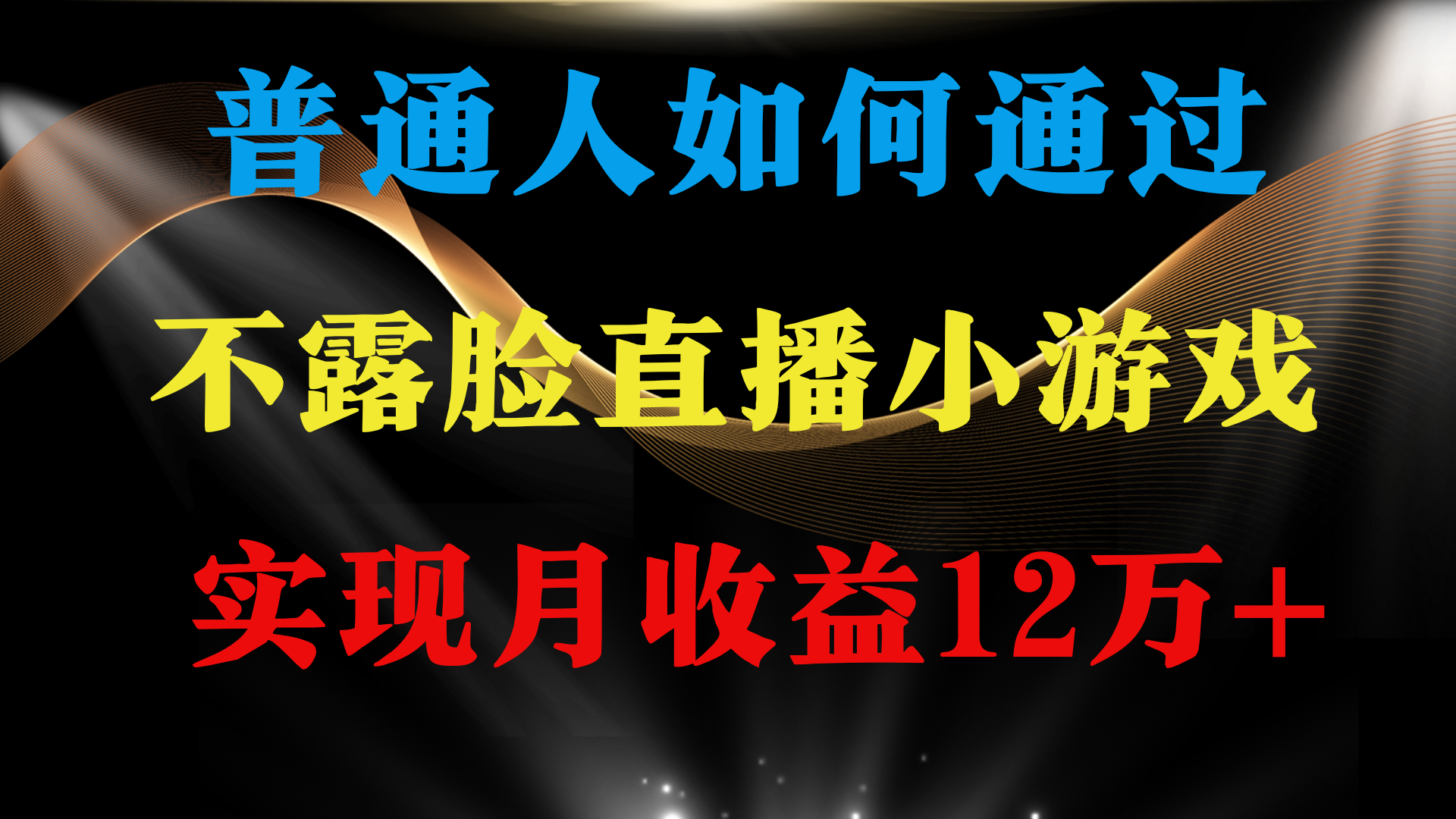 1711766627-6b026357438de33