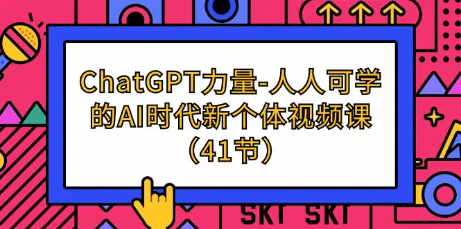 1711766912-fee5332684bbcb8