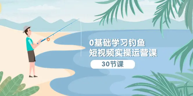 1711766953-271510938672027