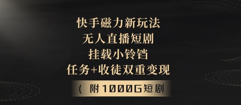 1711774102-a0bf11fab2a2c8d