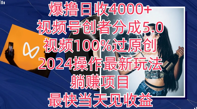 1711774216-c0037514dcdd8ad