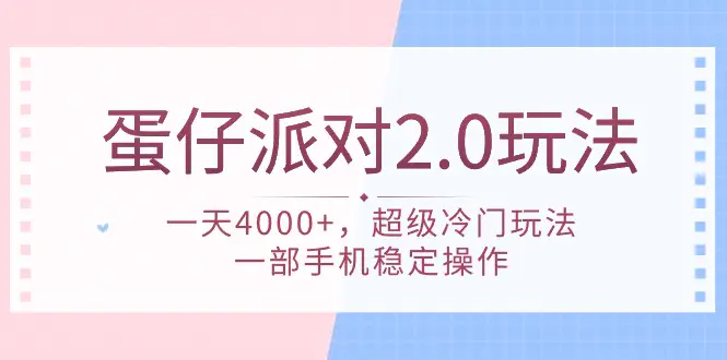 1711852015-93b3b24cce69eff