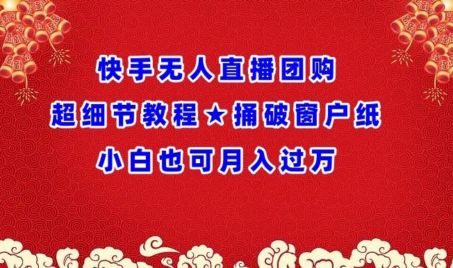 1711936171-4fa4209854ec70d