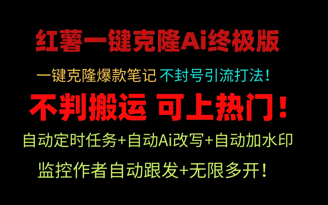 1711936292-a117384214531ed