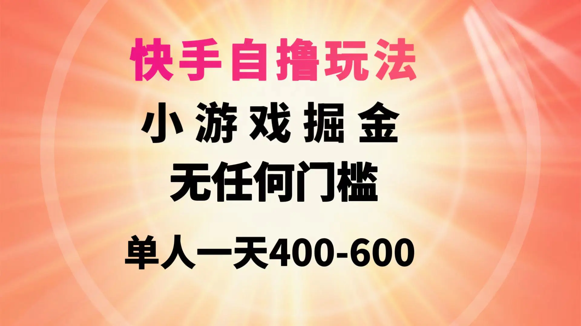1712022814-622b044216e53bf