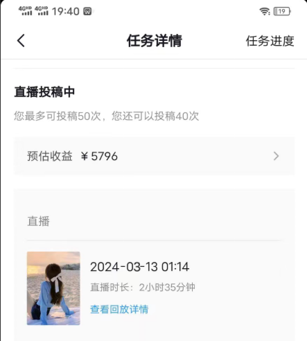 1712136630-a9f33a6acb5bb6c