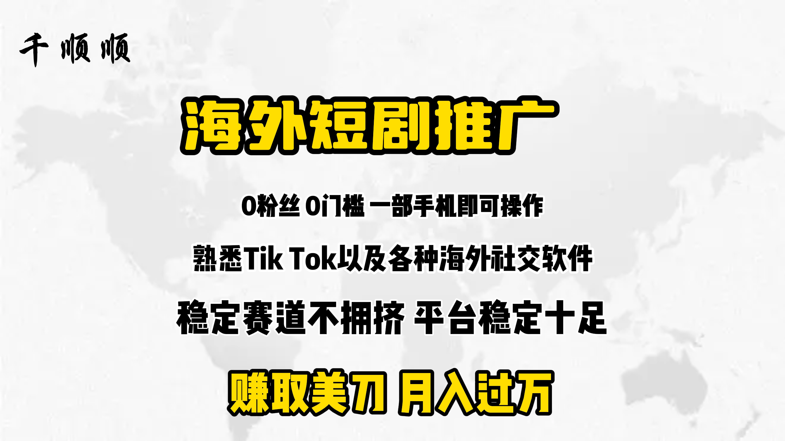 1712136919-712d1b585aa6ac5