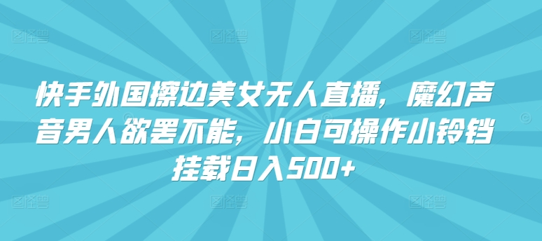 1712137088-f5d6ebfcbdd9a6f