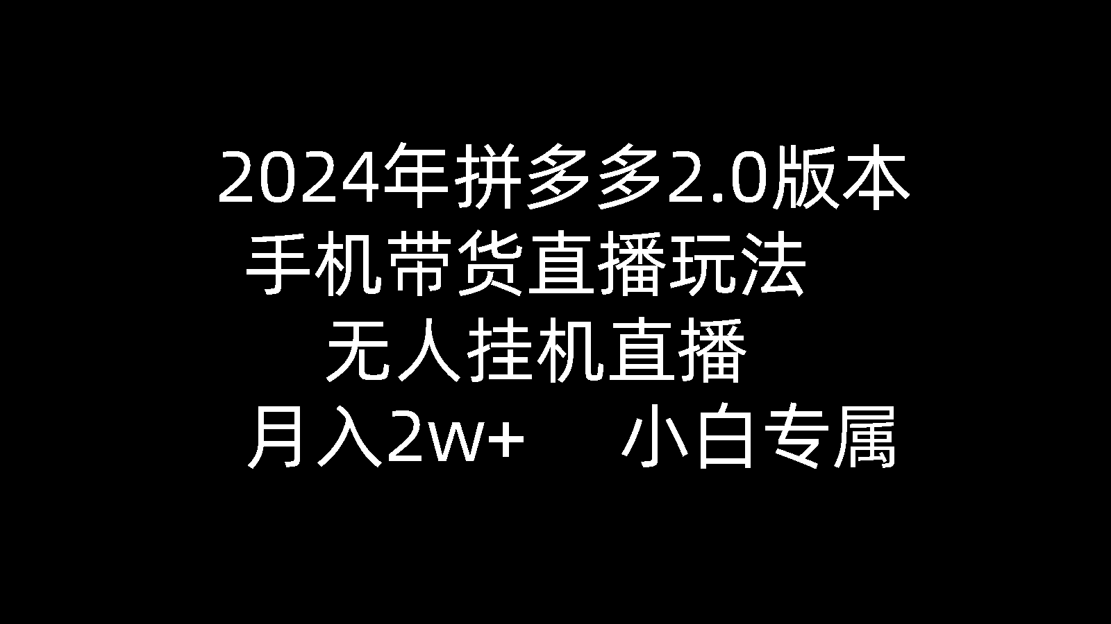1712200082-c0314b1e86366df