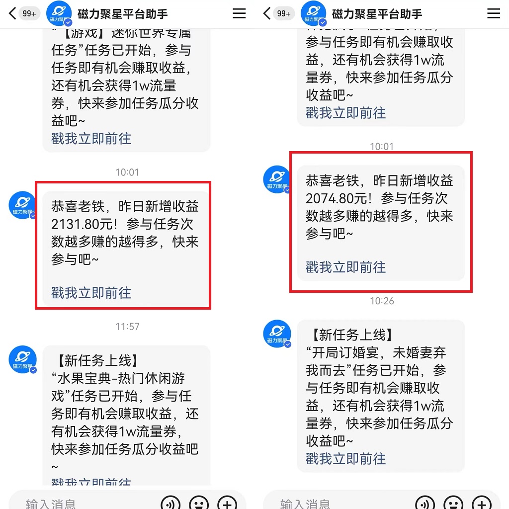 1712200118-ddebc887d205b95