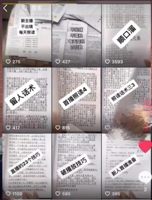 1712284719-ac9754be7311e4a 1712284719-ac9754be7311e4a