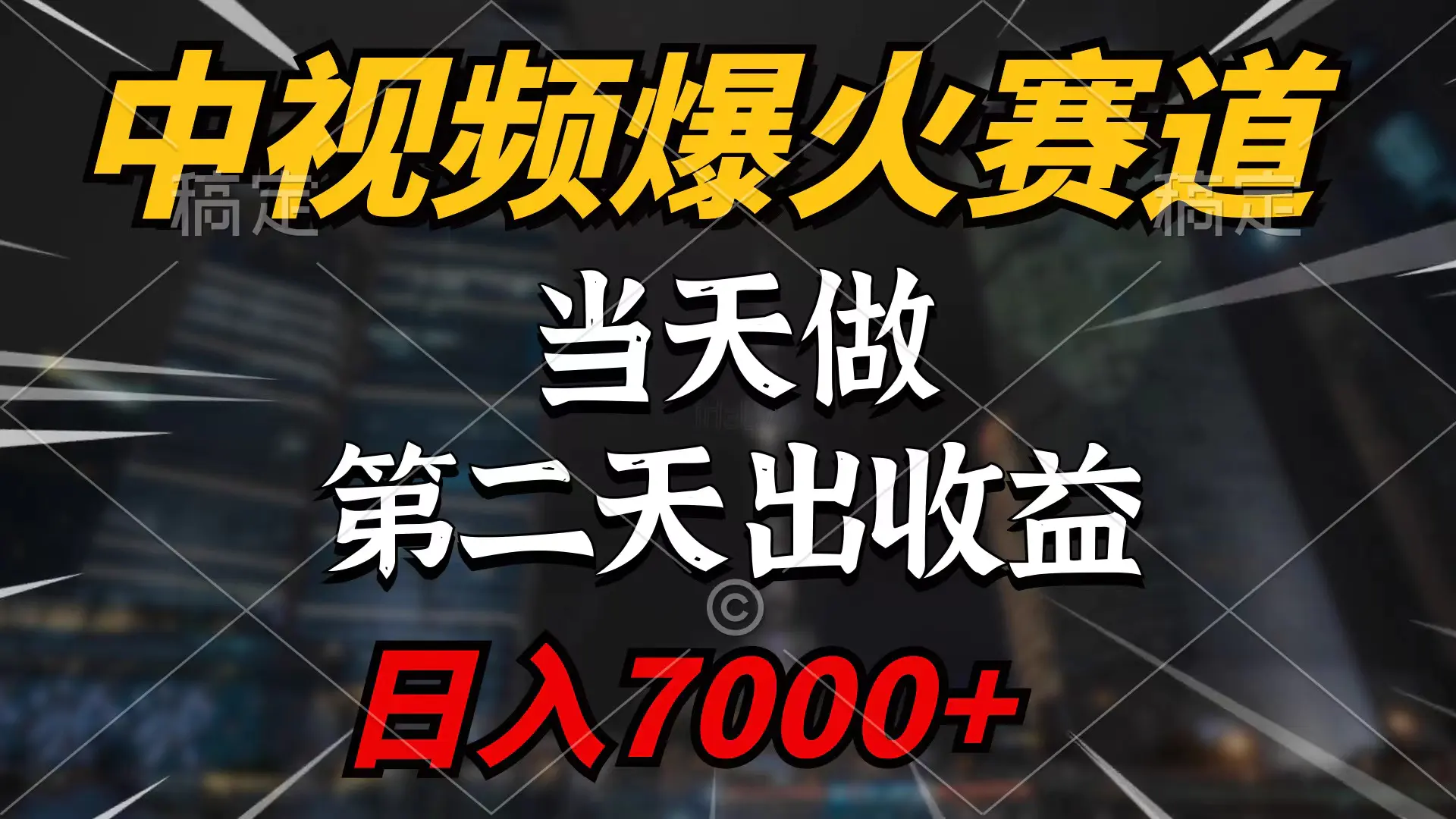 1712285066-76cd89dd2ffcca4