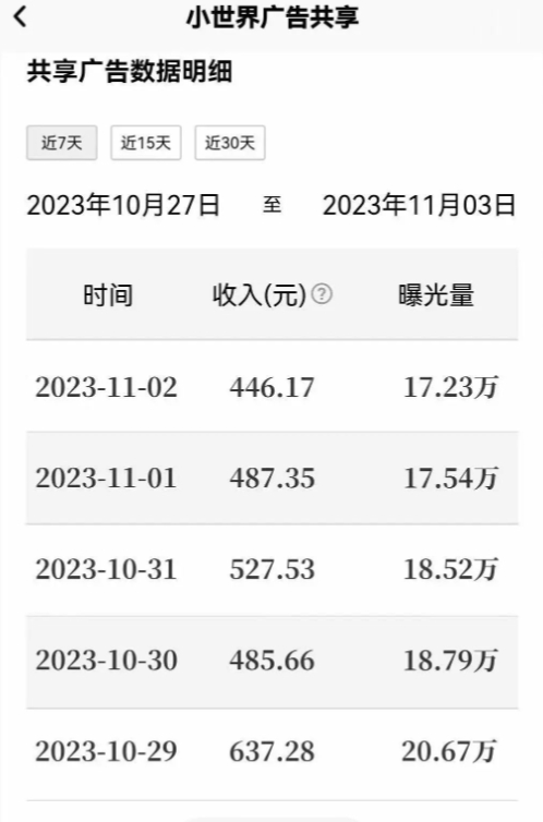 1712297616-2d9761e77121fab