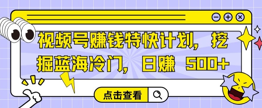 1712297780-c8fbbf9fb8c59fe