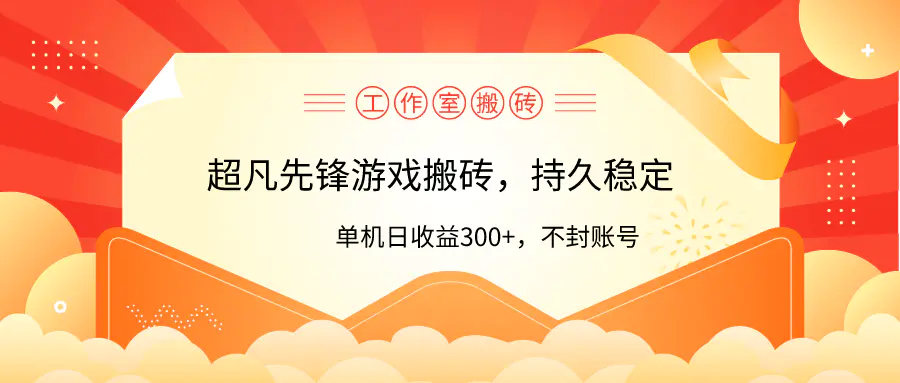 1712399004-86fcc54e0ab4895